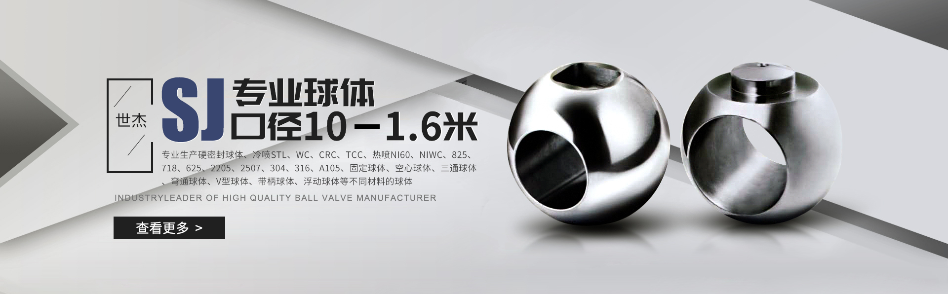 全自動(dòng)拋光機(jī)適用于燈具、衛(wèi)浴、鎖具拋光